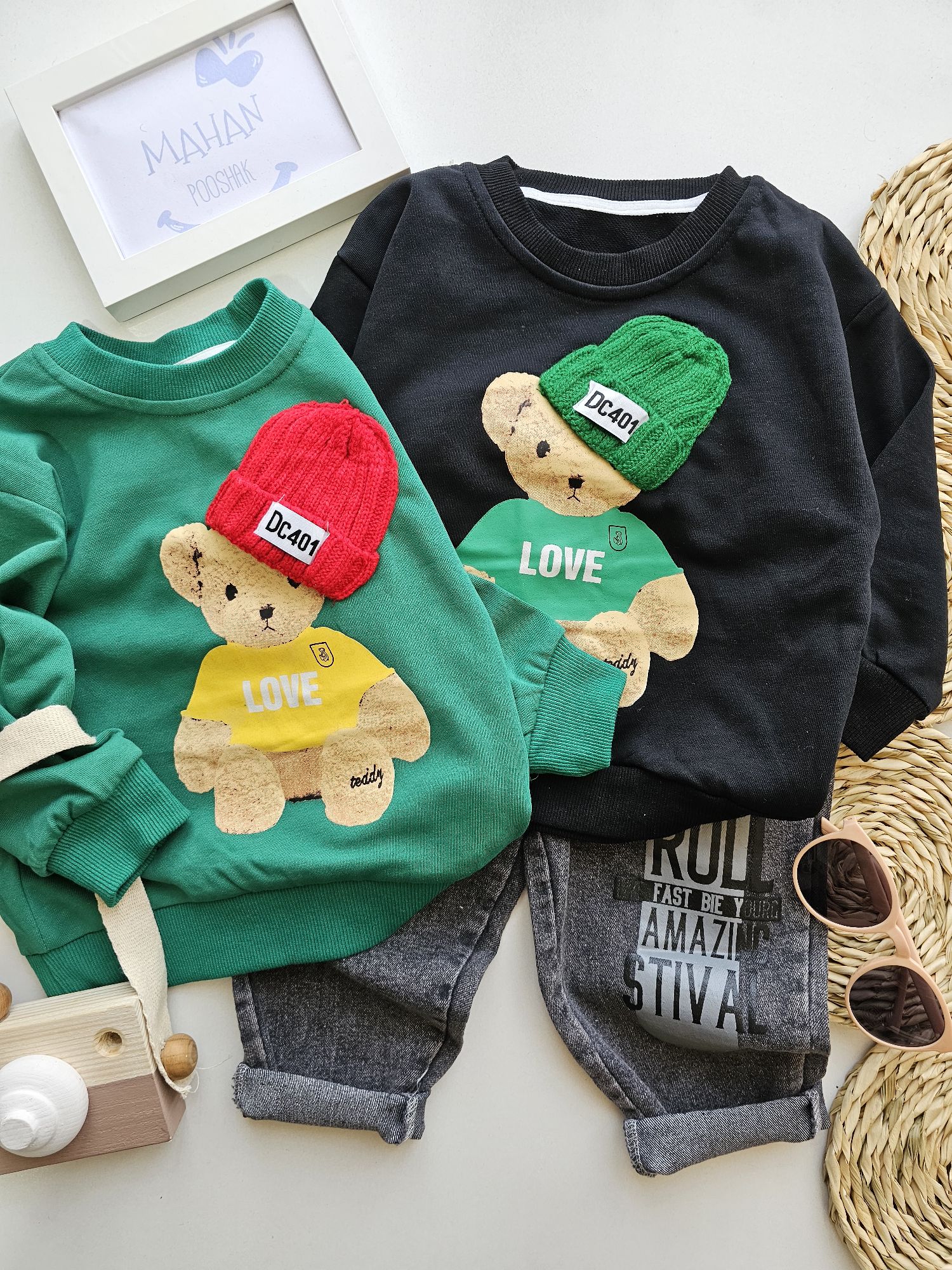 1000009632 ۰۰۸۱_ست خرسی کلاه دار - Image 1