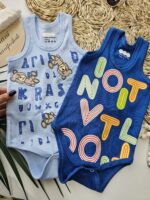 ۰۰۹۲_بادی - Image 3