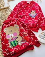 ۰۱۲۸_یلدایی خرسی - Image 2