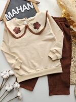 ۰۱۳۳_ست رها