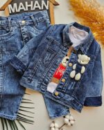 ۰۱۸۲_سه تیکه جین خرس سفید