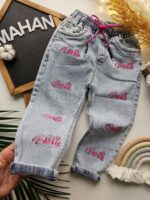 ۰۲۰۰_شلوار جین باربی - Image 2