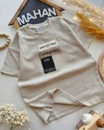 ۰۲۸۰_تیشرت تک بیسکوییتی - Image 4