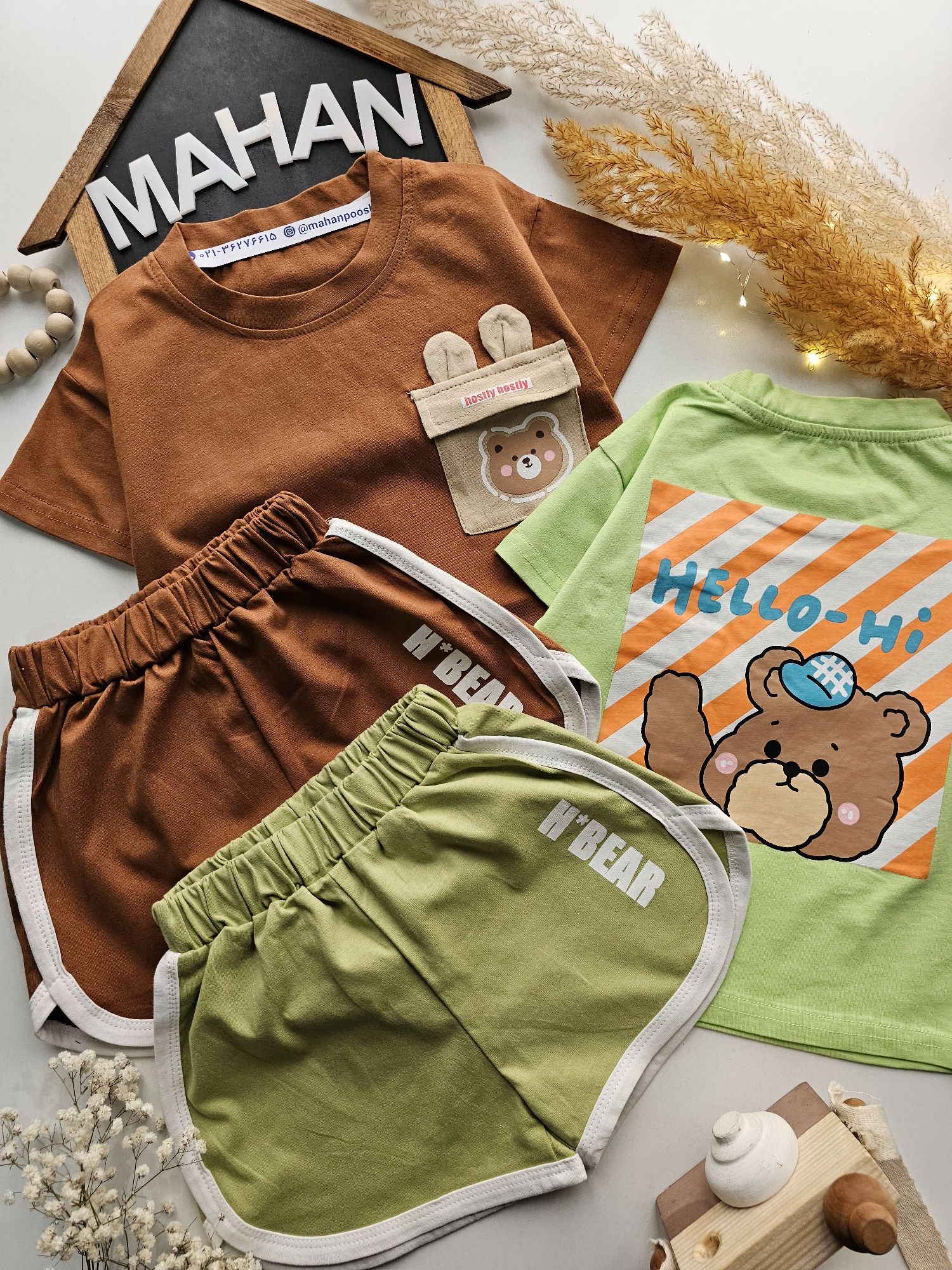 1000050782 ۰۲۸۵_وارداتی هلوهای - Image 1