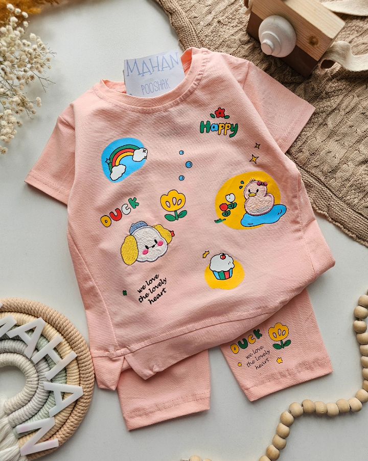 1000052160 ۰۲۹۶_ست هپی ایز - Image 1