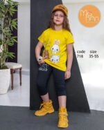 ۰۳۰۹_هلو کیوت - Image 8