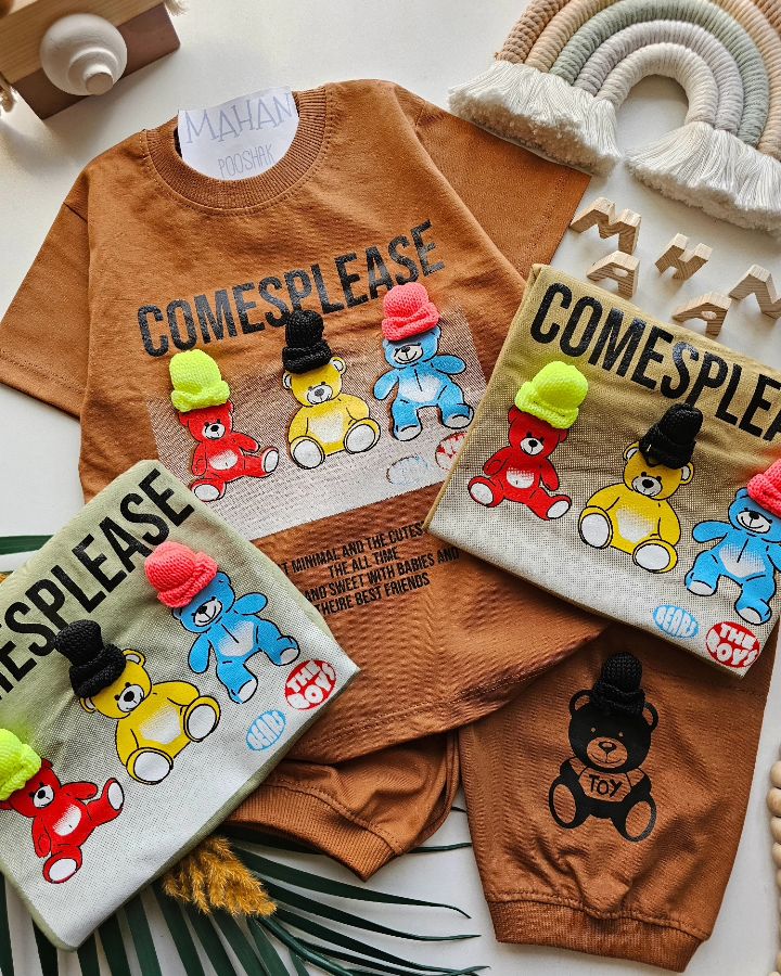 1000057053 ۰۳۴۸_خرس های کلاه دار - Image 1