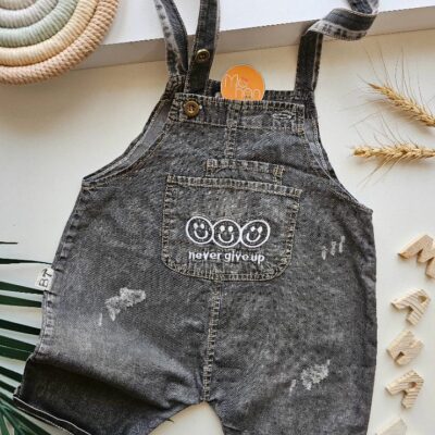 ۰۳۷۰_بیلر اسمایل