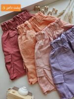 ۰۳۸۰_دامن کارگو - Image 8