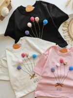 ۰۳۸۲_کراپ بادکنکی