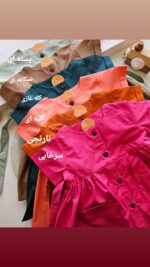 ۰۳۸۹_پیراهن لنین رنگی - Image 2