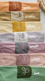 ۰۳۹۴_ست خرگوش پاستیلی - Image 2