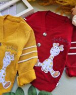 ۰۵۰۶_ژاکت زرافه - Image 5