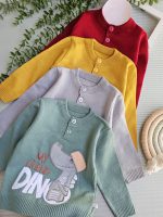 ۰۵۲۹_گپ دینو