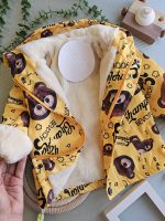 ۰۵۵1_سویشرت تدی - Image 4