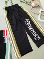 ۰۵۵۲_سویشرت شلوار هاروارد - Image 6