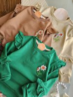 ۰۵۷۶_ست بابونه - Image 5