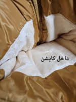 ۰۵۹۲_کاپشنferlend - Image 14