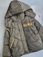 ۰۶۲۳_کاپشن پافرشو ۷تا۱۰سال - Image 4