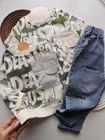 ۰۶۴۹_حروف وارداتی