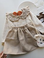 ۰۶۴۴_سه تیکه بلوز دامن - Image 5