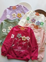 ۰۶۴۵_بلوز دورس گل برجسته