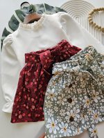 ۰۶۹۰_ست عیدانه ترنم