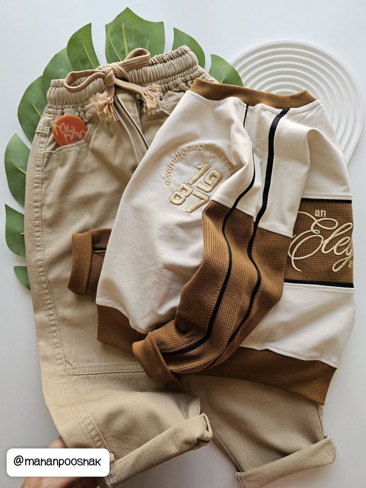 1000116066 ۰۷۰۴_ست بیرونی ترکیبی - Image 1