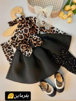 ۰۷۲۸_ست پلنگی