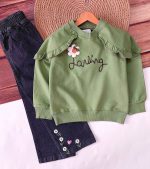 ۰۷۳۰_بابونه ۲ - Image 2