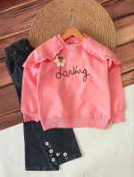 ۰۷۳۰_بابونه ۲ - Image 3