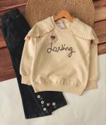 ۰۷۳۰_بابونه ۲ - Image 5