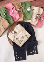 ۰۷۳۰_بابونه ۲ - Image 6