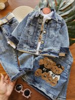 ۰۷۹۱_سه تیکه دوخرس - Image 2