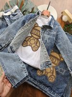 ۰۸۰۳_سه تیکه جین خرس قهوه ای گوچی