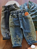 ۰۸۱۸_جین مام دورنگ