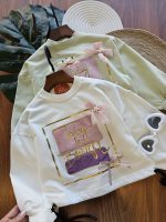 ۰۸۳۰_کراپ پاپییون