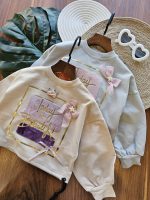 ۰۸۳۰_کراپ پاپییون - Image 2