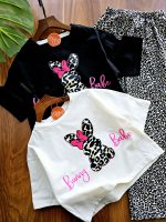 ۰۹۶۳_کراپ شلوار خرگوش پلنگی