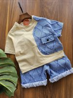 ۰۹۶۸_ست ترکیبی