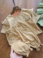 ۰۹۷۹_ست چین چین بابونه - Image 3