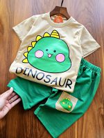 ۰۹۷۷_ست دینو