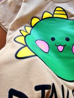 ۰۹۷۷_ست دینو - Image 2