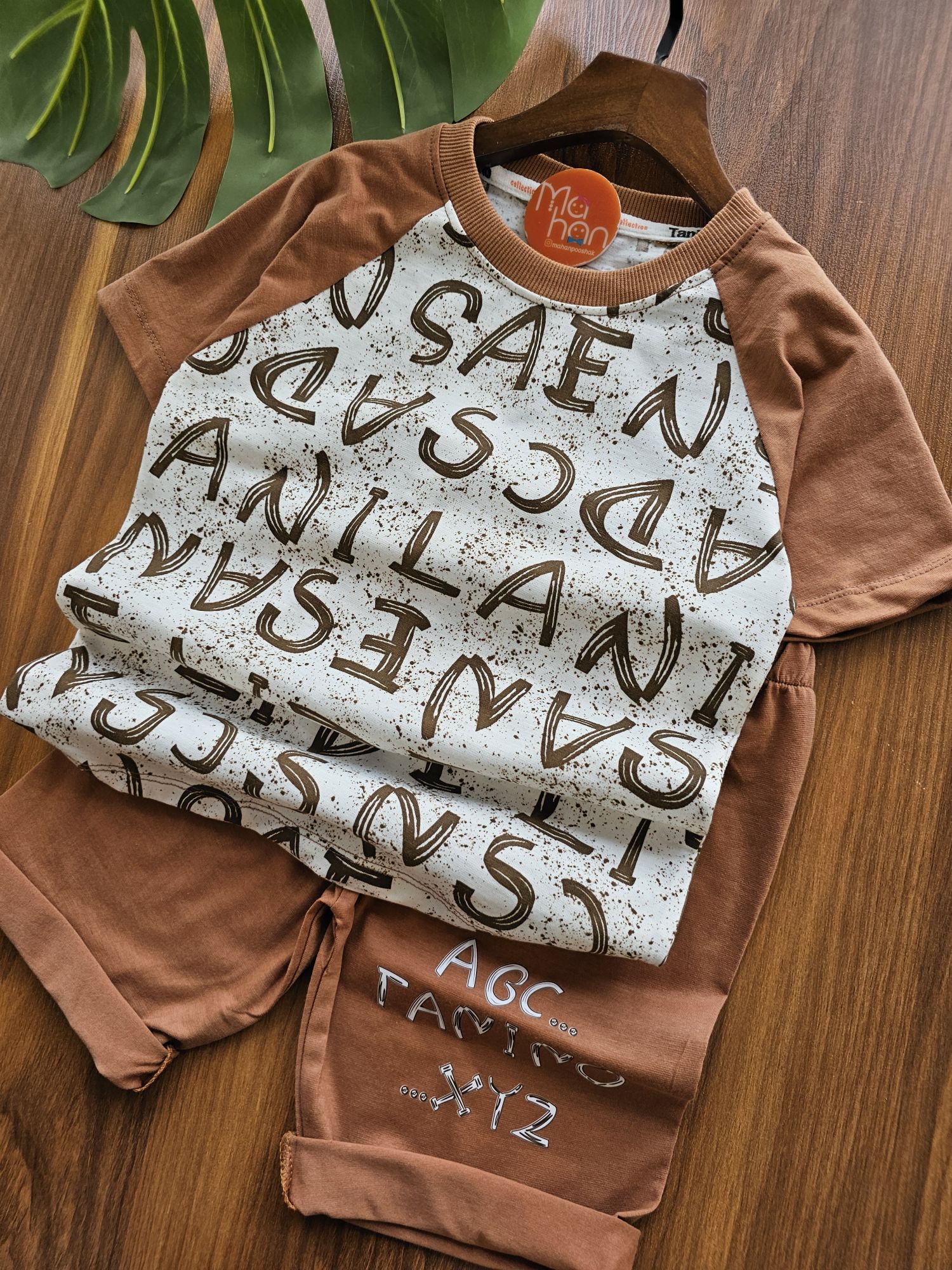 1000155506 ۰۱۰۰۸_حروف سایز۴۵/۵۰ - Image 1