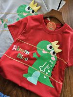 ۰۱۰۶۹_دینو برجسته ۲ - Image 5