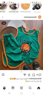 ست تاب شورت بسکتبال - Image 2