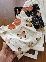 ست پروانه اقتصادی - Image 7