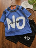 ست اقتصادی NO