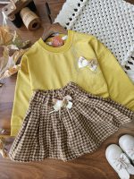 کراپ دامن پاپییون 50/55