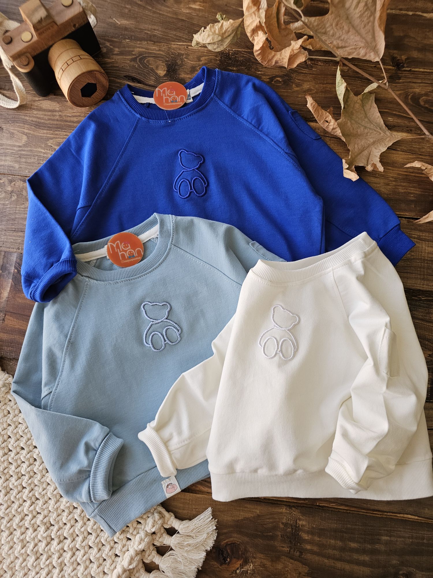 1000187551 دورس تک تدی سایز وسط - Image 1